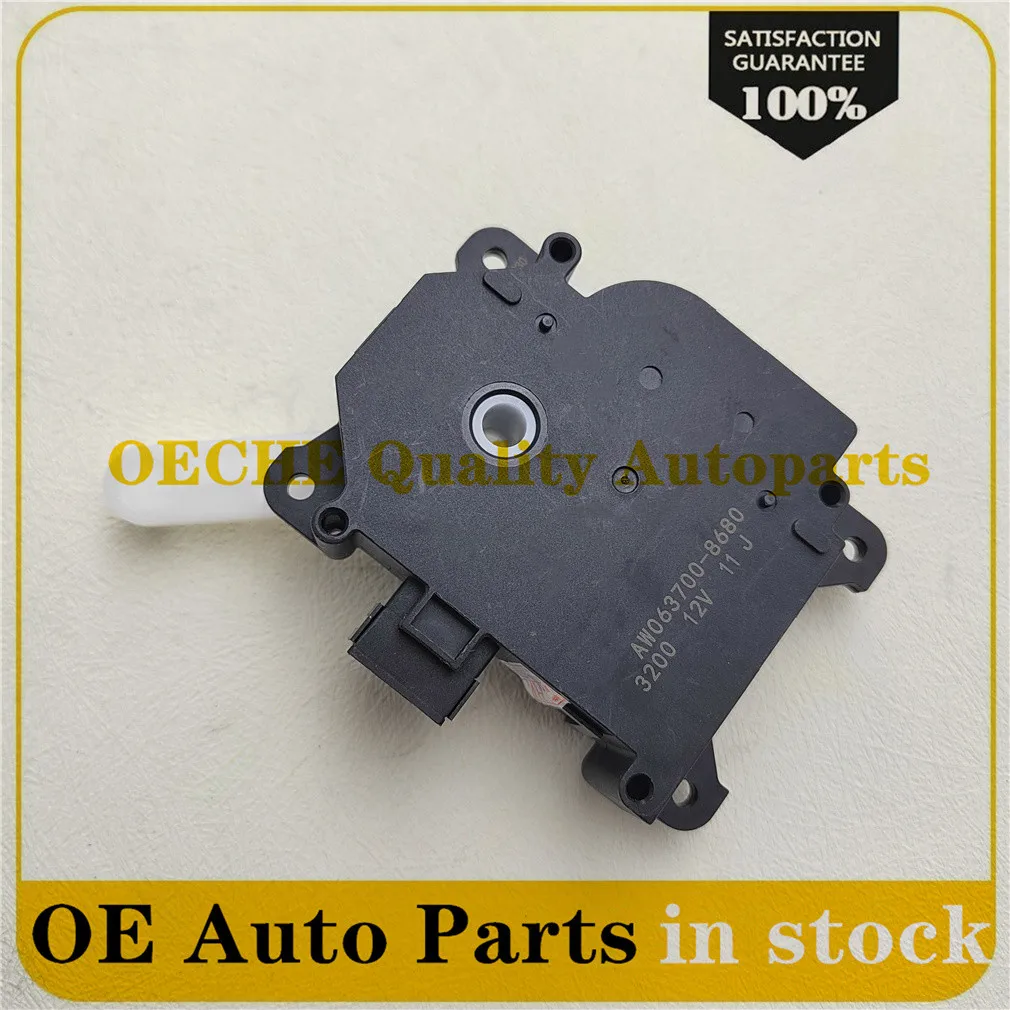 1 unidad 063700 -8680 الفقرة أفينسيس T250 2005 محرك سيرفو كاليفكشن إير acondicionado 0637008680 109621 063