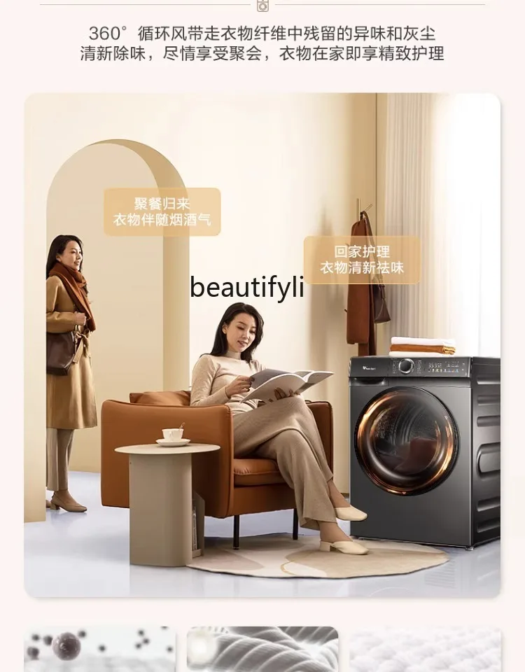 Secador doméstico tipo tambor para Nantian, Th617max secador, 10kg