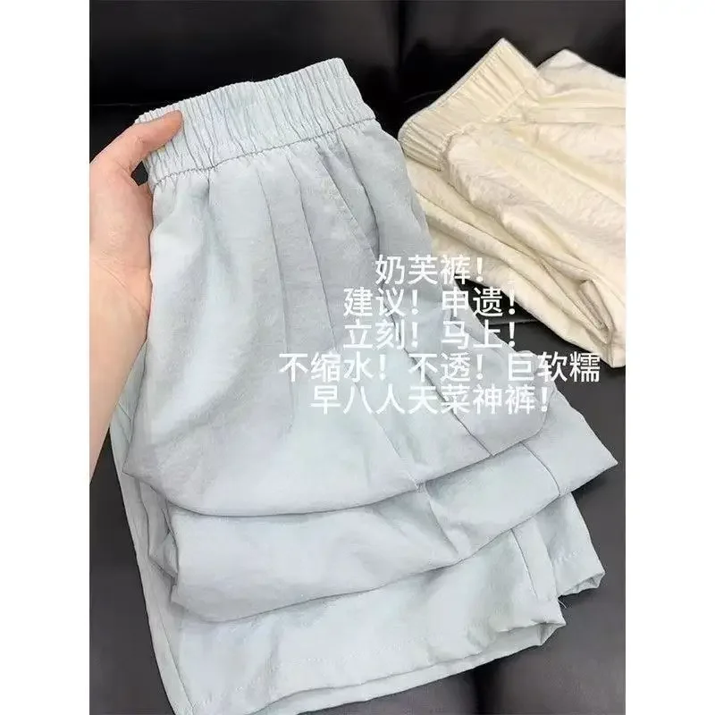 กางเกงผู้หญิงฤดูร้อนกางเกงขากว้างผ้าฝ้ายเอวยางยืดหลวม Fit Elegant Casual Chic จีบอเนกประสงค์ Breathable สูง