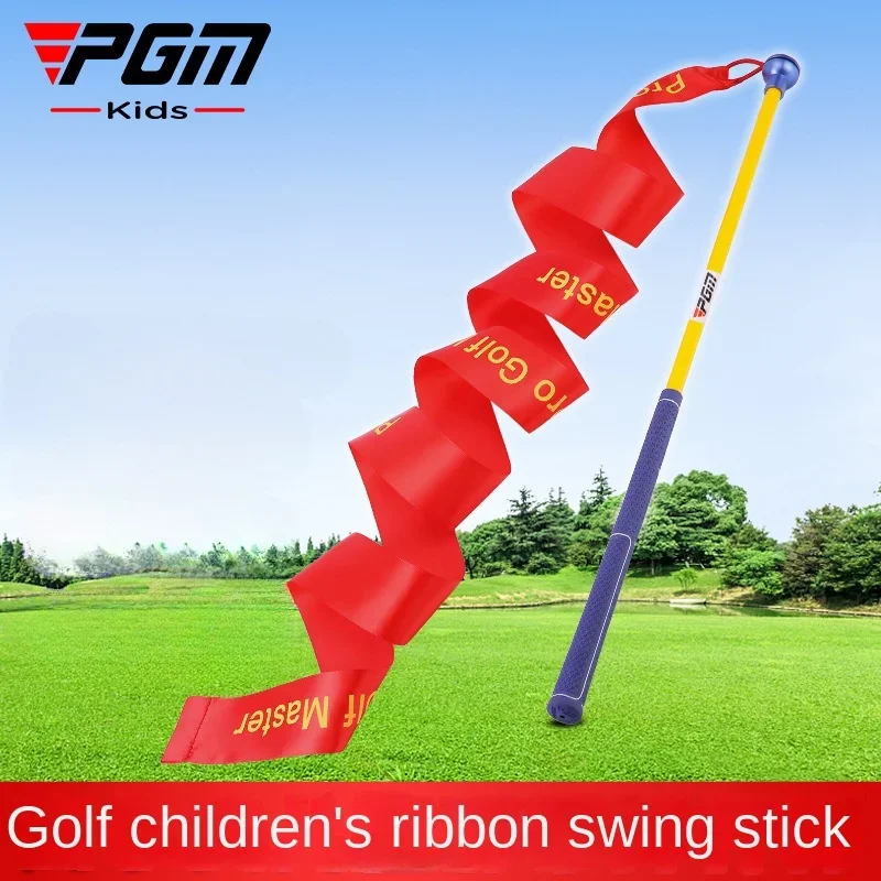 PGM Child Golf Practitioner Ribbon Swing Stick Adult Sound Practice To Improve Swing Speed Training Golf Supplies HGB020