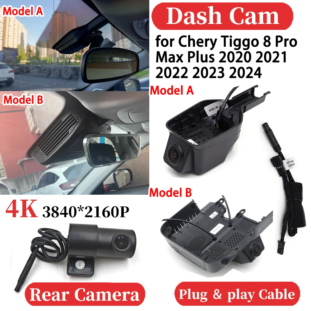 ZJCGO لشيري تيجو 8 برو ماكس بلس 2020 2021 2022 2023 2024 HUD سيارة 4K واي فاي مسجل فيديو DVR داش كام لوحة القيادة الكاميرا