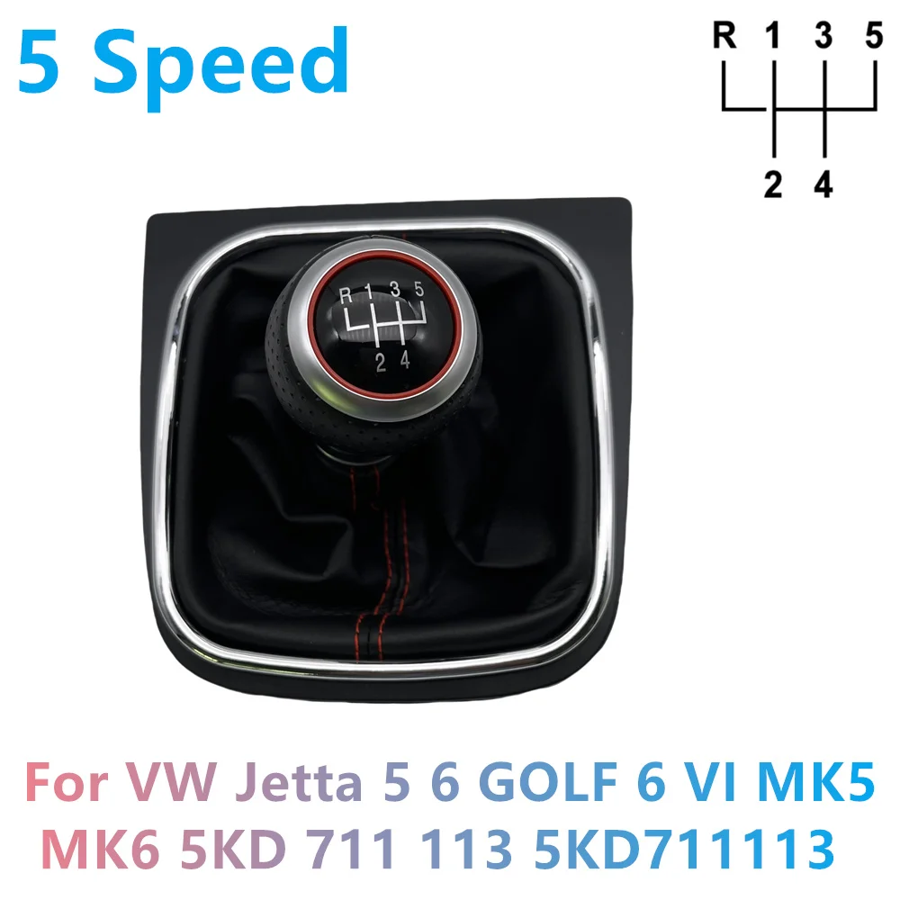 Car Manual Shift Gear Knob With Boot Cover 5 / 6 Speed For VW Jetta 5 6 GOLF 6 VI MK5 MK6 5KD 711 113 5KD711113 Car Accessories