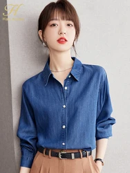 H Han Queen New 2024 Autumn Vintage Simple Denim Shirt Office Blouse Elegant Fashion Long Sleeve Casual Tops Women Loose Blouses