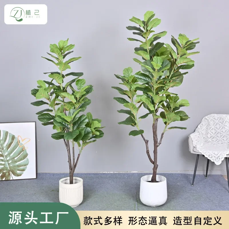 Large Artificial Piano Leaf Fir Potted Plant Simulation Greenery Floor Decoration for Home Living Room B&B Hotel Ornament