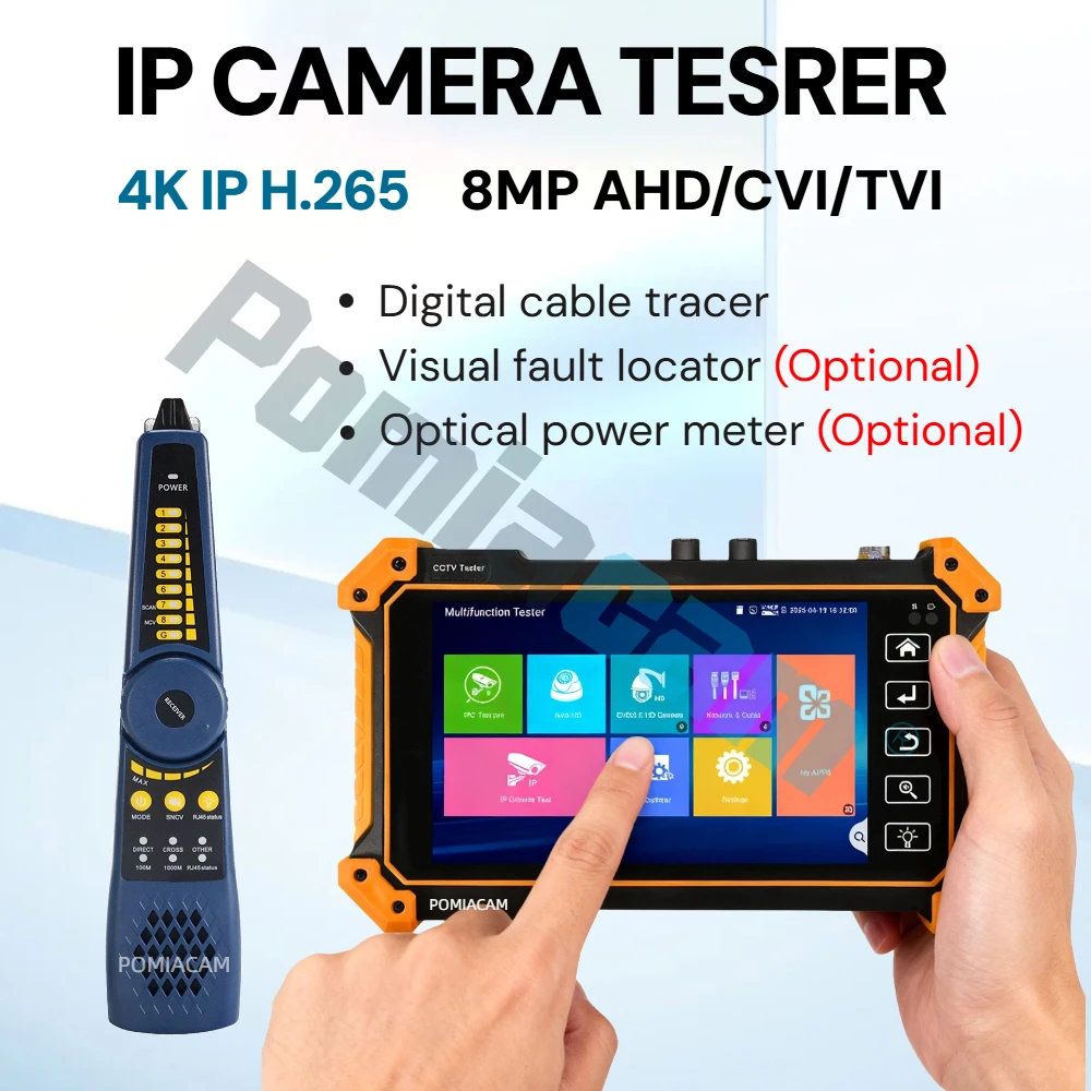Ip Camera Tester 5.…
