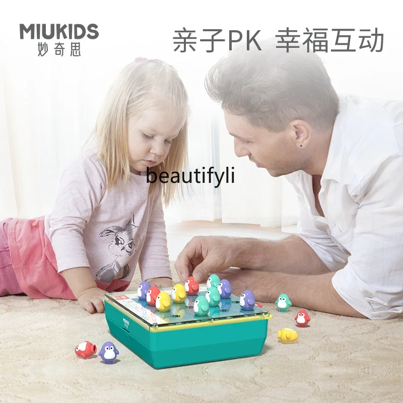 Children's educational thinking training attention dual-player logic board game parent-child interactive toy