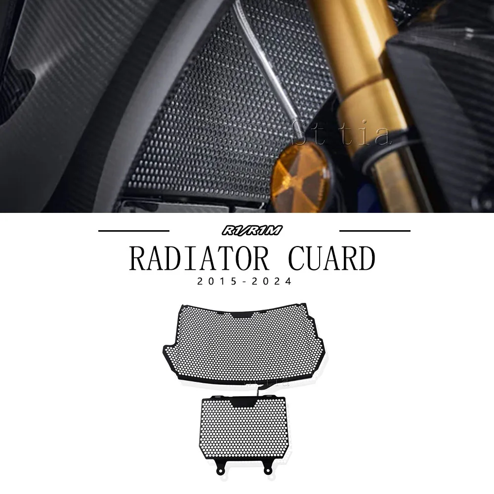 

Для Yamaha YZFR1 YZFR1M YZF R1 R1M 2015-2020 2021 2022 2023 2024 решетка радиатора мотоцикла, защитная крышка масляного радиатора