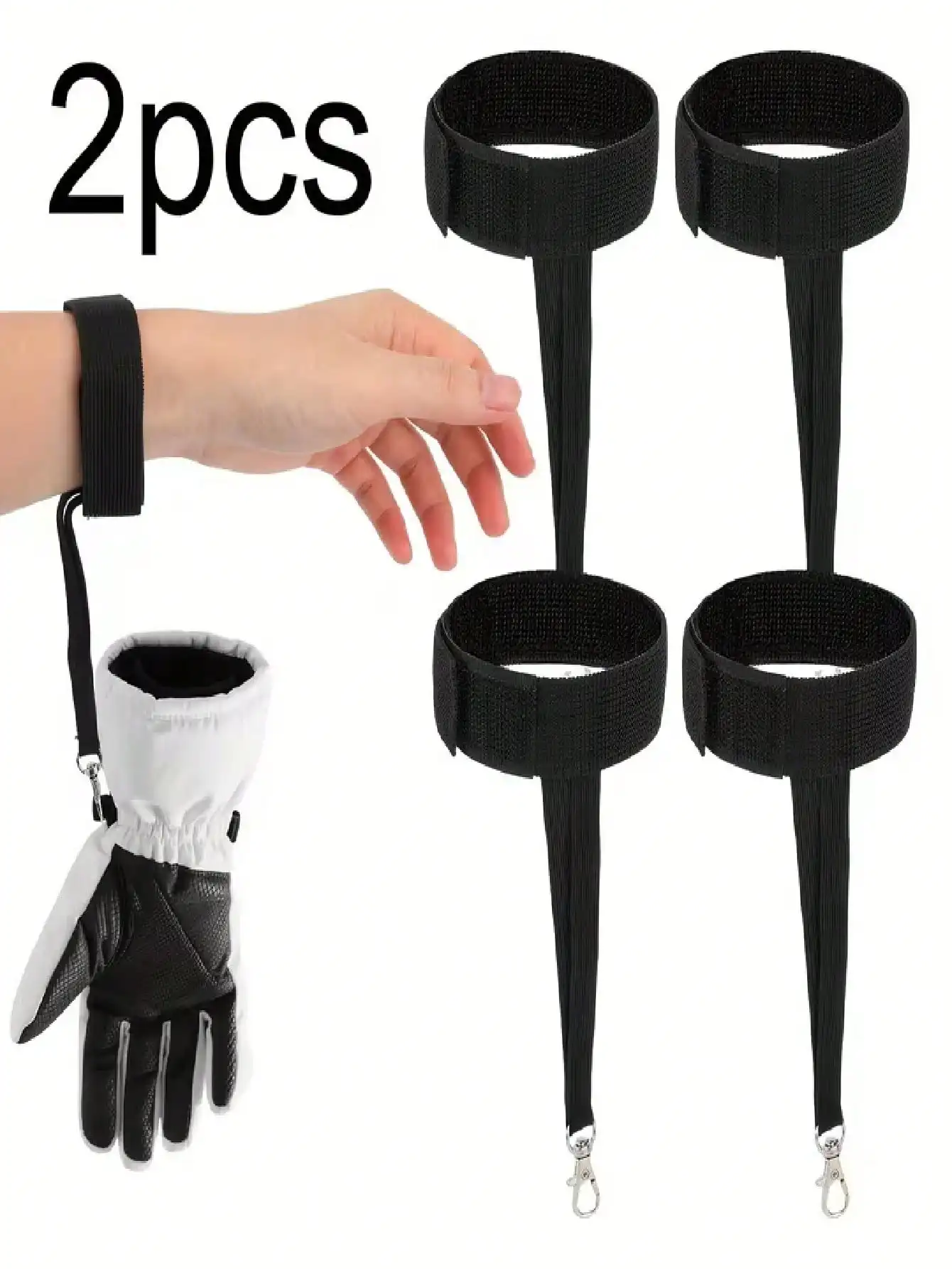 

2 шт. защитных ремешков для лыжных перчаток, прочные регулируемые ремни для крепления перчаток, унисекс-аксессуары для перчаток для активного отдыха - с брелоком, практичные аксессуары для сноубординга, альпинизма и активного отдыха на природе.