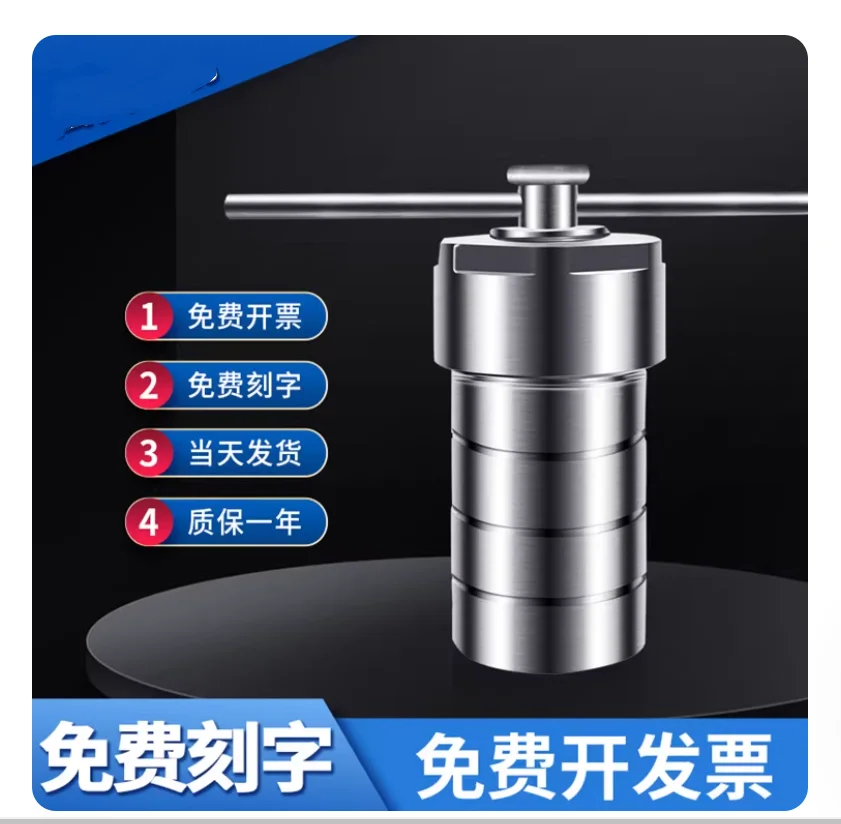 Heiße VerkäufeHochtemperatur- und Hochdruck-200-ml-Hydrothermischer Synthesereaktor