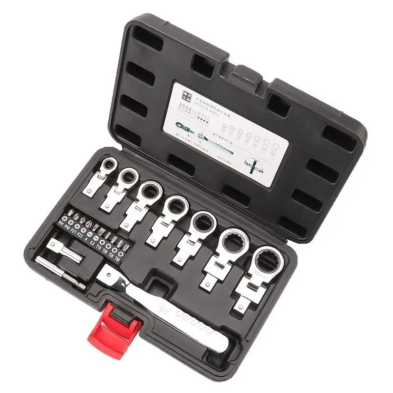 

Новый 220 В новый гаечный ключ с трещоткой, набор быстрых отверток, инструмент Plum Blossom, авторемонт, быстрое действие, полуавтоматическая шестерня, быстрый гаечный ключ