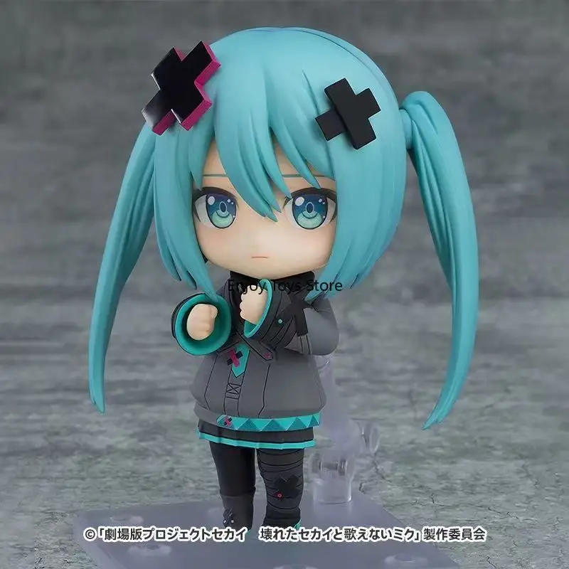 

Spot Goods Nendoroid Hatsune Miku: The Sealed World Figure & Collectible