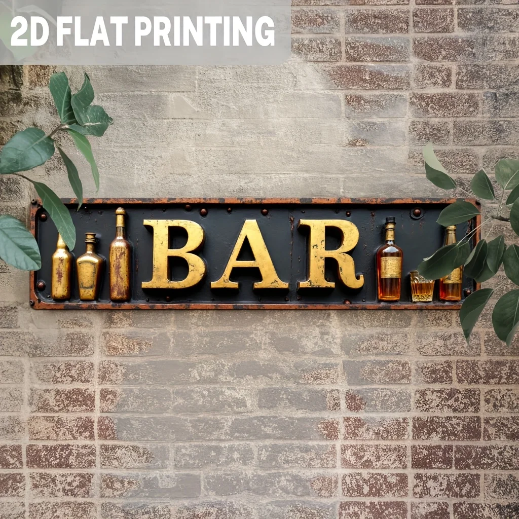 2D Flat Design, Easy-To-Make Metal Bar Logo, Containing Bottles And Glasses - Vintage Tavern, Bar, Restaurant Wall Decoration