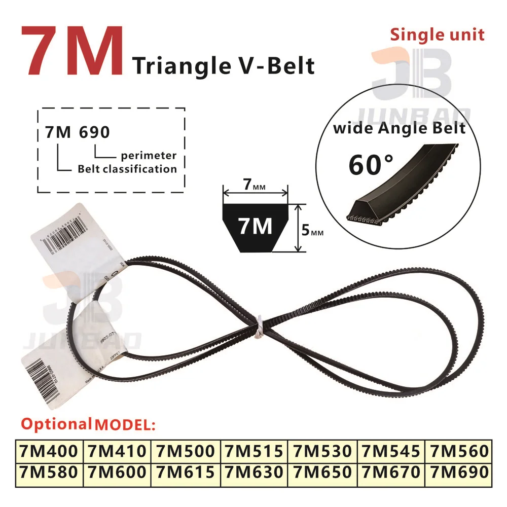 

7M Wide angle Belt 7M400 7M410 7M412 7M500 7M515 7M530 7M545 7M560 7M580 7M600 7M615 7M650 7M670 7M690 PU Drive triangle V-Belt