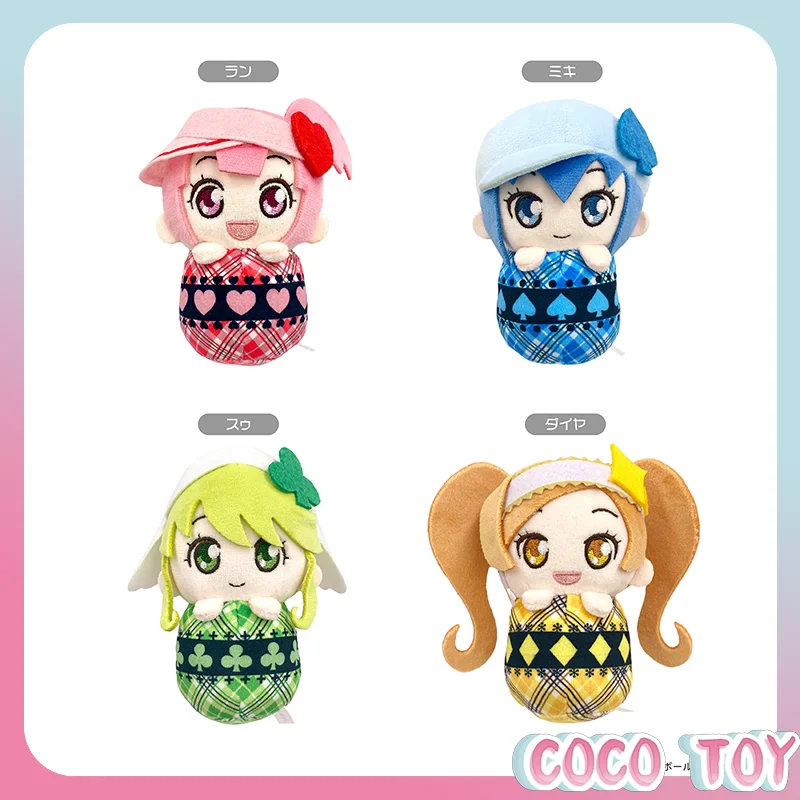 

【TAPIOCA In Stock】 Shugo Chara! Official Merch Japanese Palm-Sized Okiagari Doll Cute Collectible Merch Display Birthday Gift