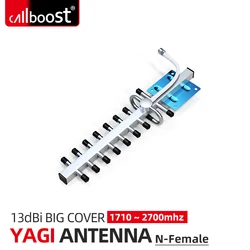 Callboost 야기 안테나, 휴대폰 신호 부스터, 야외 신호 향상, 1710-2700mhz 증폭기, 13dbi, 2g, 3g, 4g