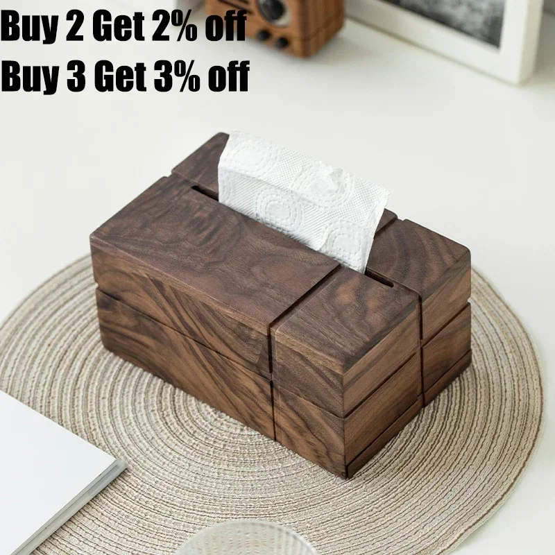 

Nordic creative black walnut paper box solid wood tissue box Japanese living room wooden multifunctional storage box tissue