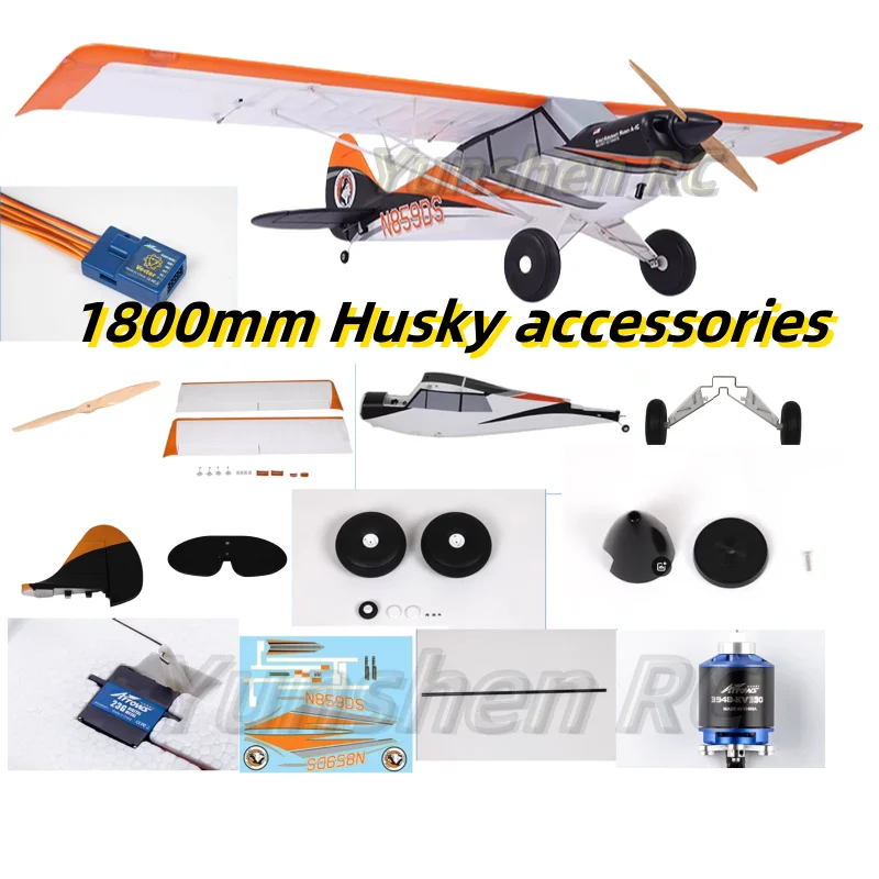 Blue Arrow-Accessoires d'avion Husky 6s, aile principale de fuselage, queue plate, queue verticale, couverture d'hélice, ensemble d'opathie, train d'atterrissage, 1800mm