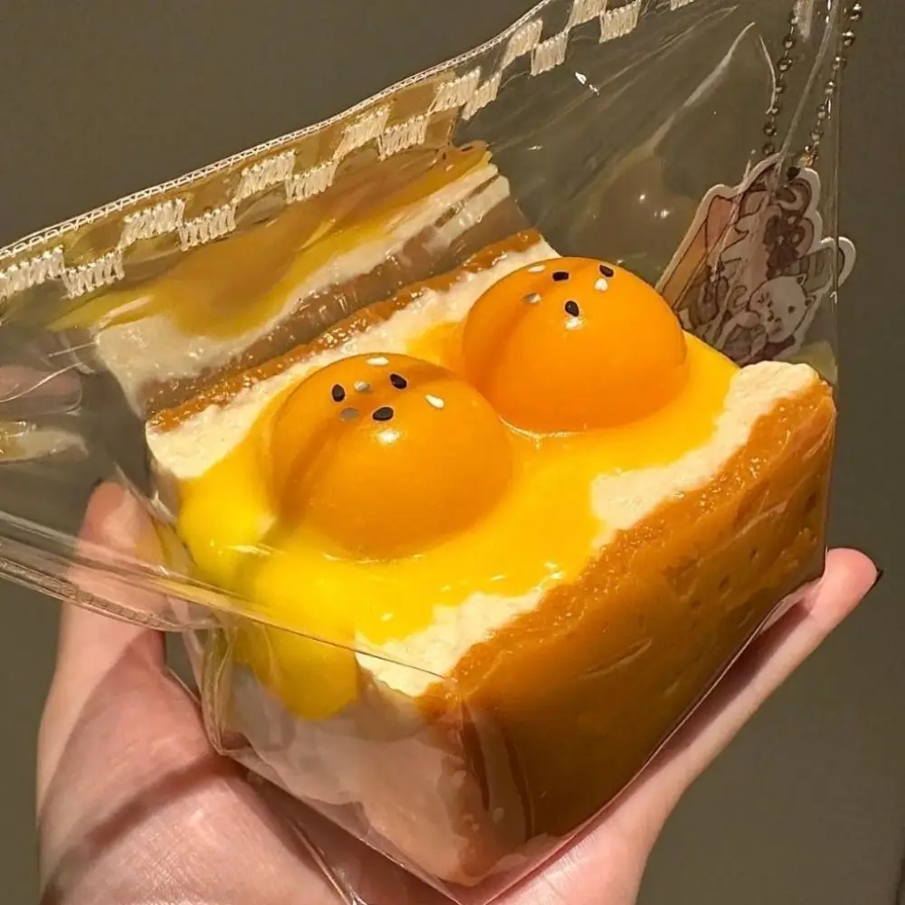 

Мягкая силиконовая игрушка-антистресс Food Ade в виде яйца-сэндвича, желтая, медленно восстанавливающая форму, мультяшная игрушка-жмякалка для снятия стресса