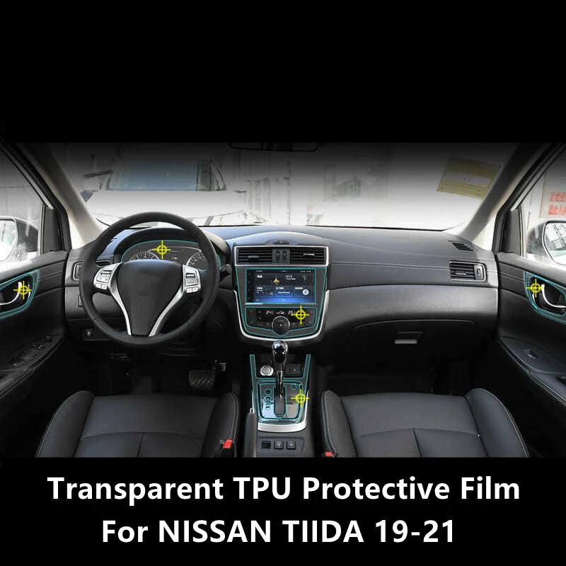 

For NISSAN TIIDA 19-21 Car Interior Center Console Transparent TPU Protective Film Anti-scratch Repair Film Accessories Refit