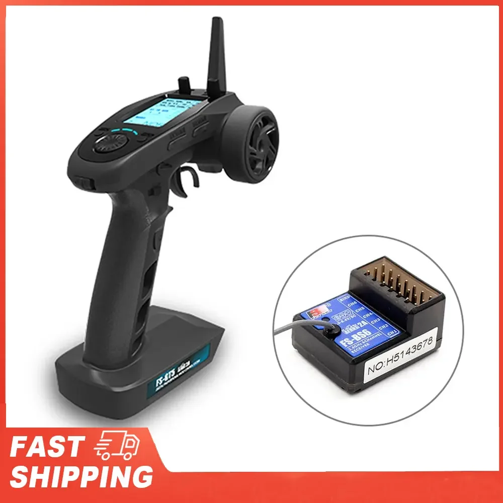 AFHDS RC Transmitter w/ FS-BS6 Receiver FlySky FS-GT5 2.4G 6CH for RC Car Boat