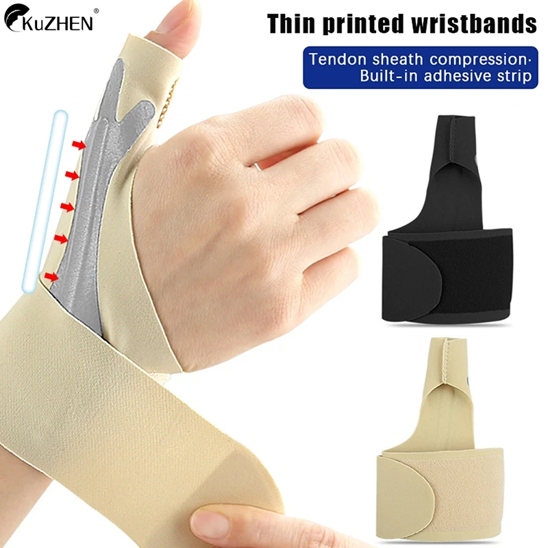 1Pc Thumb Wrist Protector for Arthritis Carpal Tunnel Thumb Wrist Support Tendon Sheath Compression Wrist Hand Brace Tendonitis