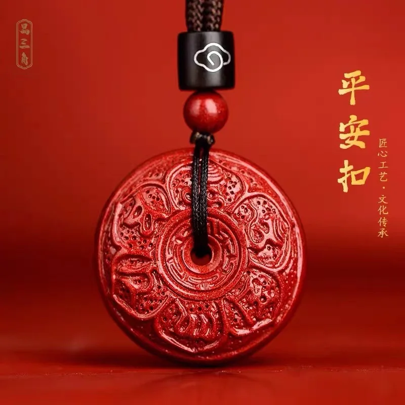 

Безопасная Пряжка Cinnabar, женское ожерелье, Мужская подвеска-брелок с мантрой из шести слов на год рождения, подарок