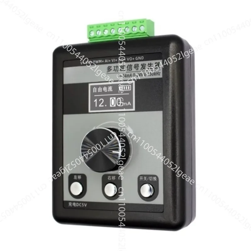 

4-20mA/0-10V multi-function signal generator voltage and current, process source calibrator