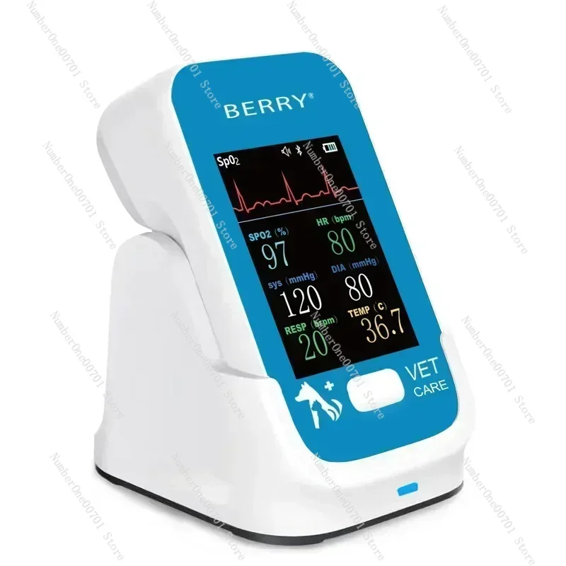 

Veterinary monitor ecg handheld Berry veterinary monitor multiparametros AM6200 veterinary monitor device