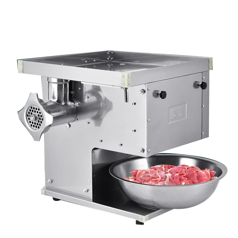 220V Household Electric Food Slicer Vegetables Fruit Lamb Slices Shred Cut The Meat Planing Machine Adjustable Thickness