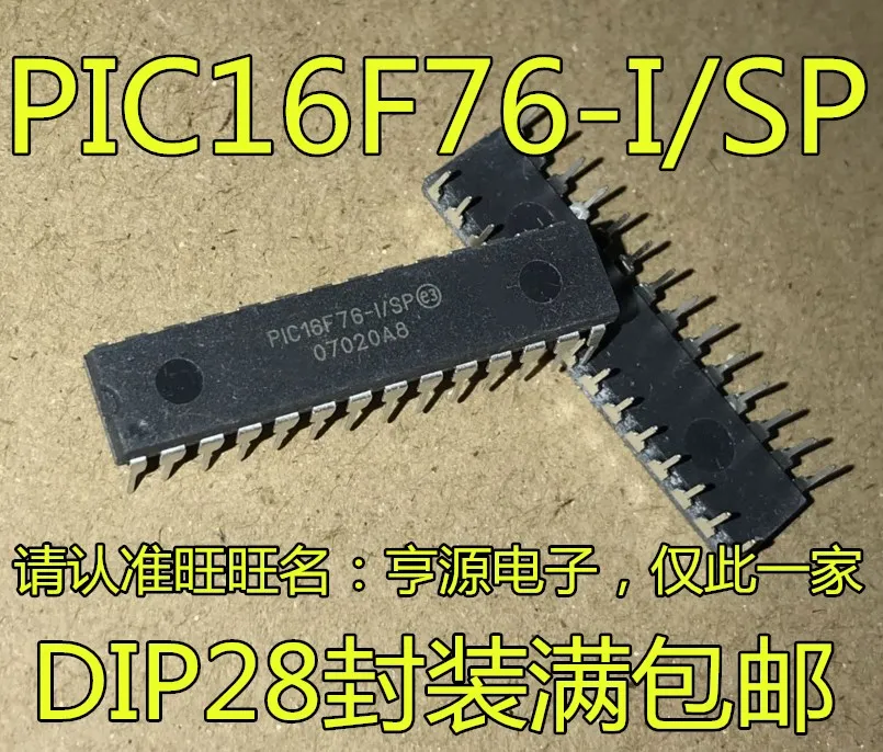 

10pcs original new PIC16F76 PIC16F76-I/SP embedded processor and controller chip DIP-28