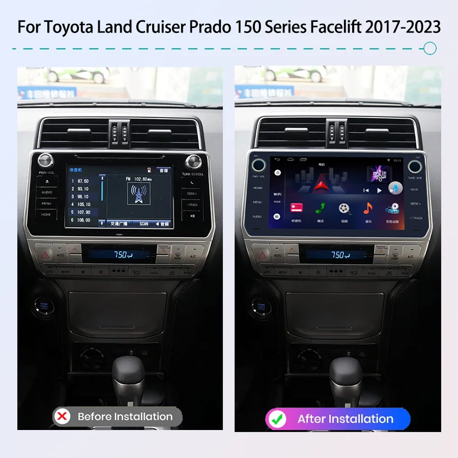 Car Radio For Toyota Land Cruiser Prado 150 Series Facelift 2017-2023 Wireless CarPlay Android Auto Car Multimedia Radio Player