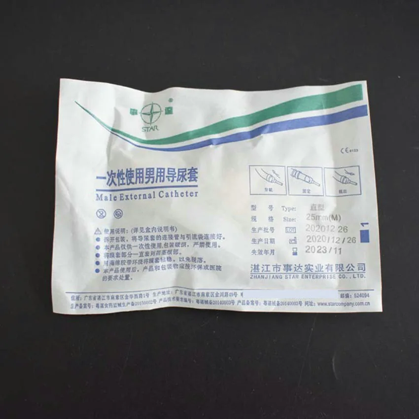 Einweg-Hülle für männliche Harnkatheterisierung, dicke, selbstklebende Latexhülle für bettlägerige ältere Menschen