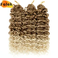 Extensiones de cabello trenzado GoGo Curl para mujer, trenzas de ganchillo con ondas de agua sintéticas de 22 pulgadas, color marrón ombré, rizos Afro rojos y grises, 3 uds.