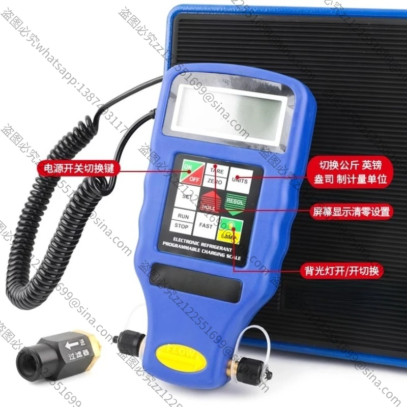 Suitable for Refrigerant Electronic Scale RCS-N9030 Refrigerant Filling Scale, Digital Display Accurate Quantitative Filling