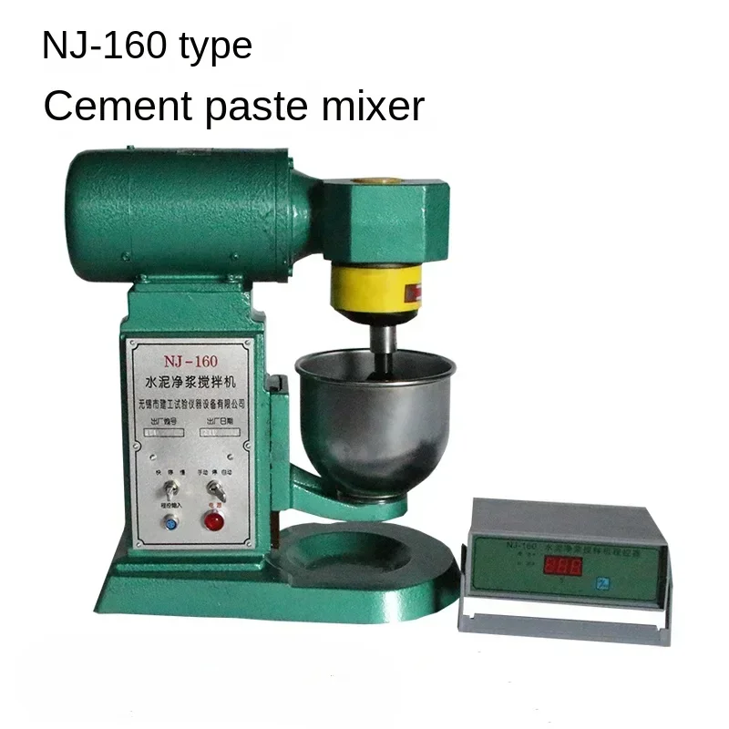 cement paste mixer, mortar, cement concrete, concrete mixer, glue casserole