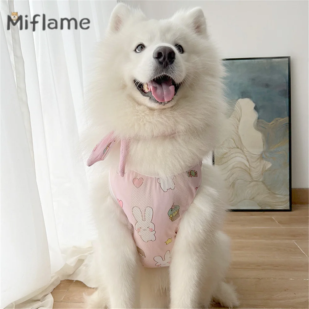 

Miflame Big Dog Clothing Summer Thin Golden Retriever Labrador Samoye Border Collie Medium Large Dogs Sun Protection Tank Top