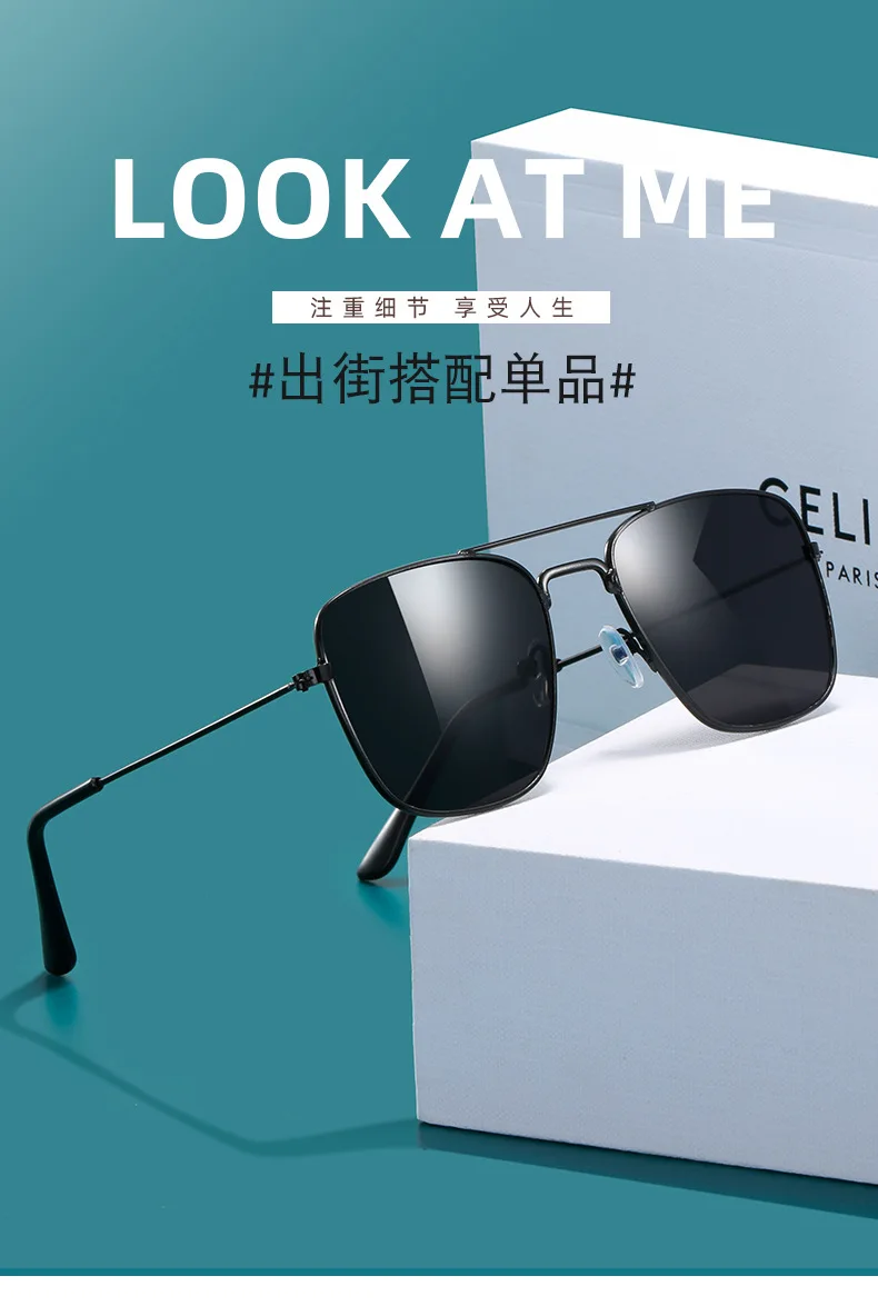 Quadratische Sonnenbrille Männer Vintage Metall Sonnenbrille für Frauen Luxusmarke Brille Sonnenbrille Damen Sonnenbrille für weibliche männliche antike – Detail 1