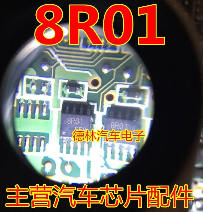 

Бесплатная доставка 8R01 8 10 шт.