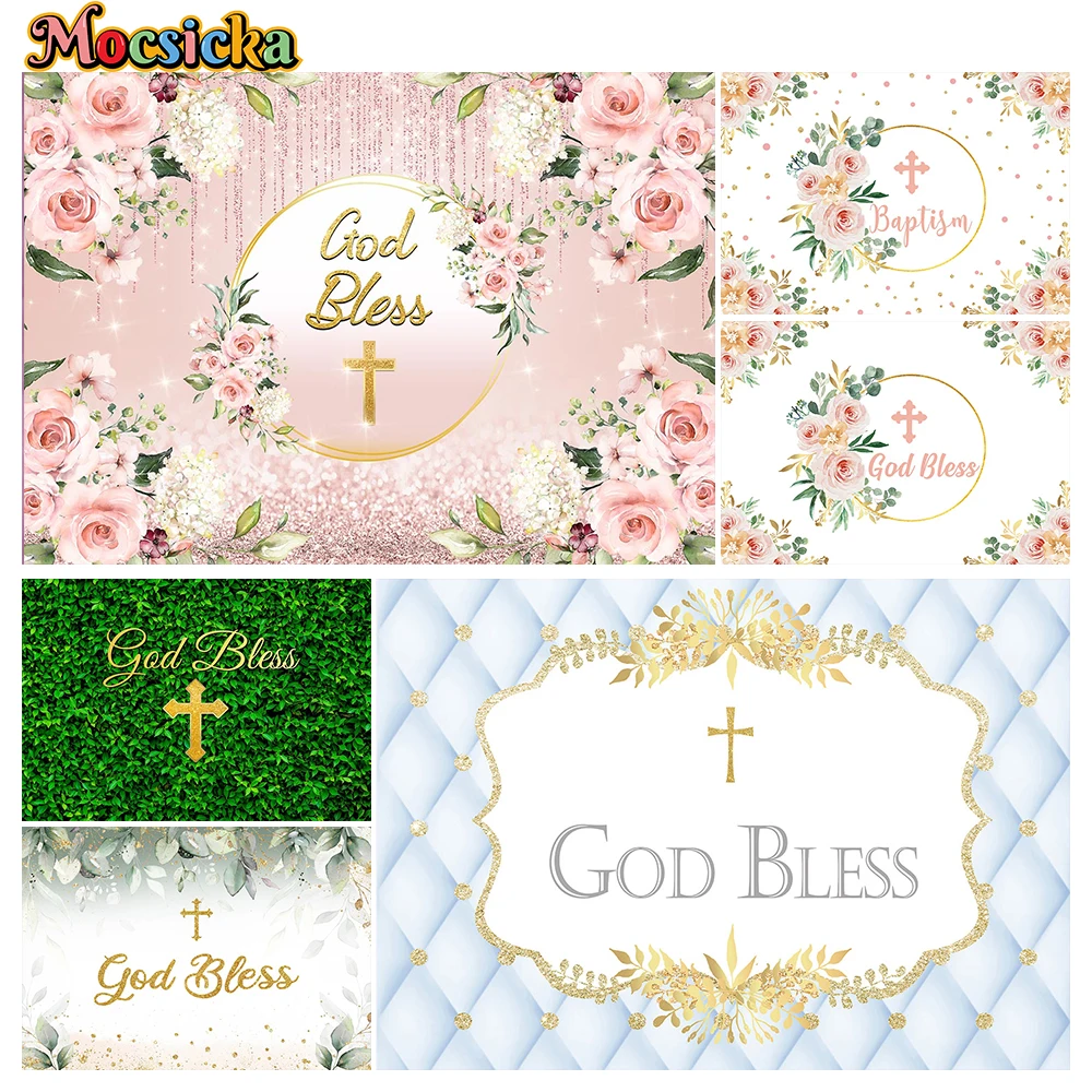 

Mocsicka Baptism Photography Backgrounds God bless Chalice Cross Holiday Children People Customized Photo Backdrops Studio Props