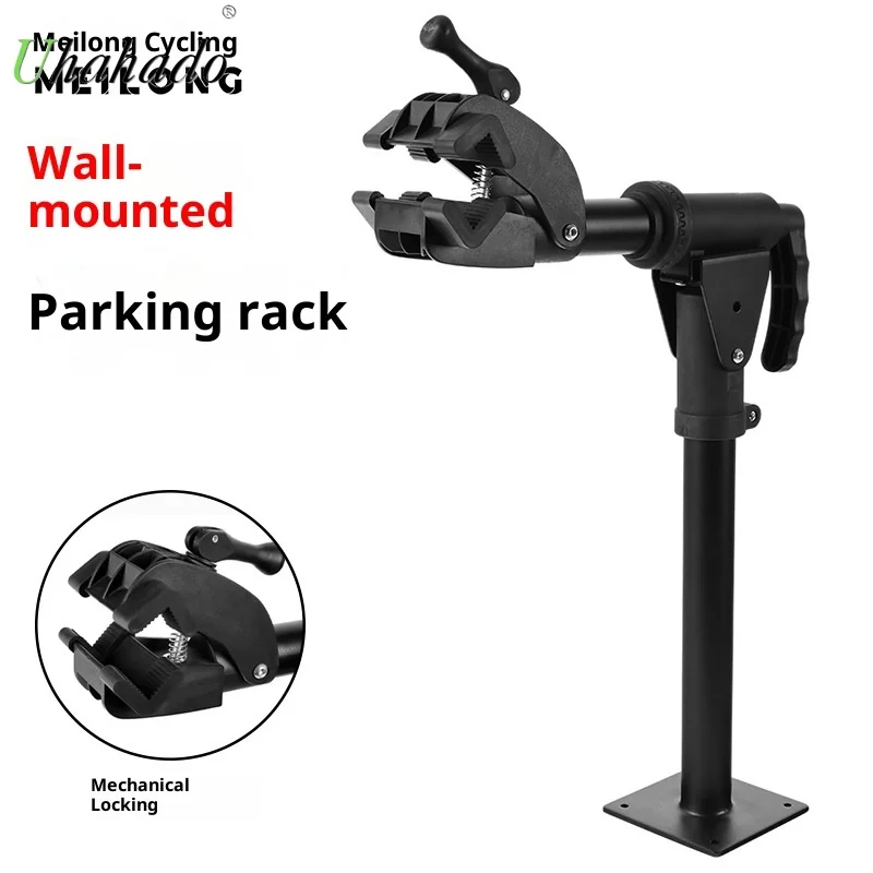 دراجة إصلاح مكتب الدراجة الجبلية جدار إصلاح الرف الطريق الدراجة سطح المكتب إصلاح الرف وقوف السيارات الرف ركوب الملحقات #2