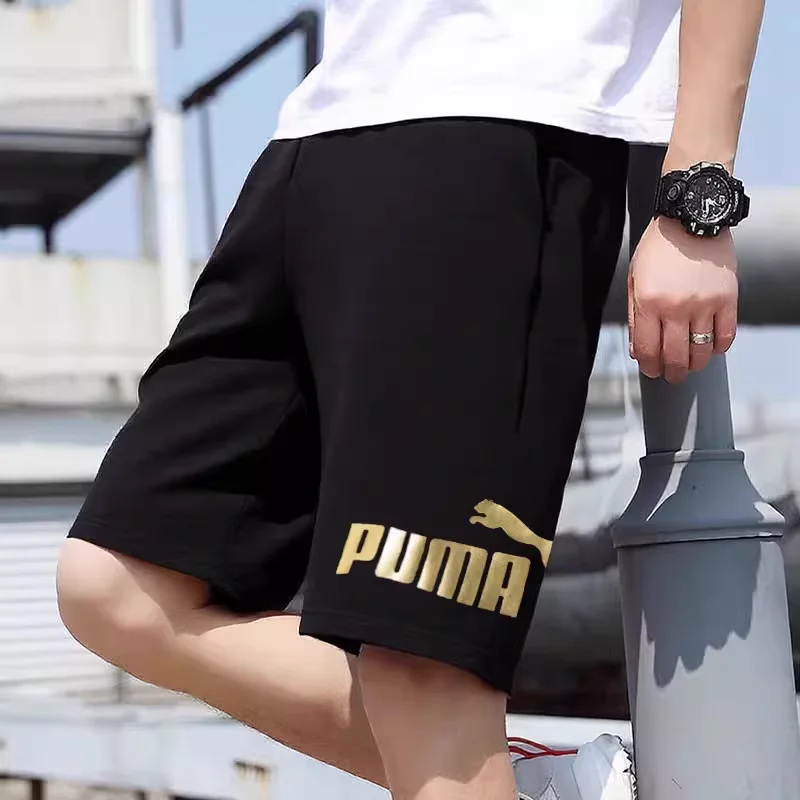 

adidas Originals Unisex CAMPUS 00s Classic Retro Skateboarding Shoes GY6433