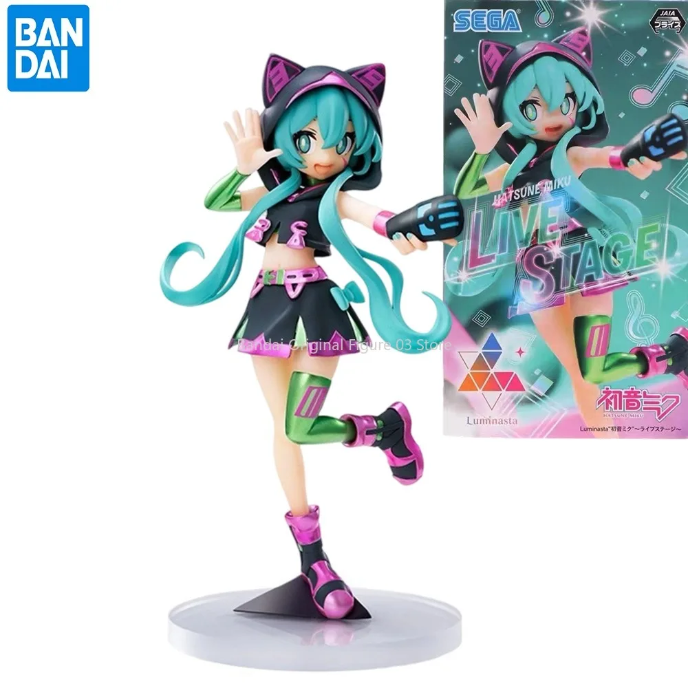

BANDAI 18CM Anime Hatsune Miku Figure Piapro Characters Live Stage Ver Model Toy Gift Action Figure Doll Ornaments PVC
