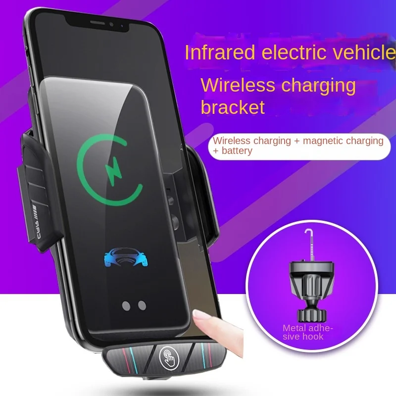 Automatic Car Wireless Charger 15W Fast Charging Magnetic Car Mount Phone Holder For iPhone Samsung Xiaomi Infrared Induction