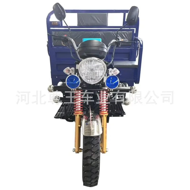 All Terrain Vehicle Hot Selling Fuel Tricycle Air Cooled Water Cooled Tricycle Freight Tricycle