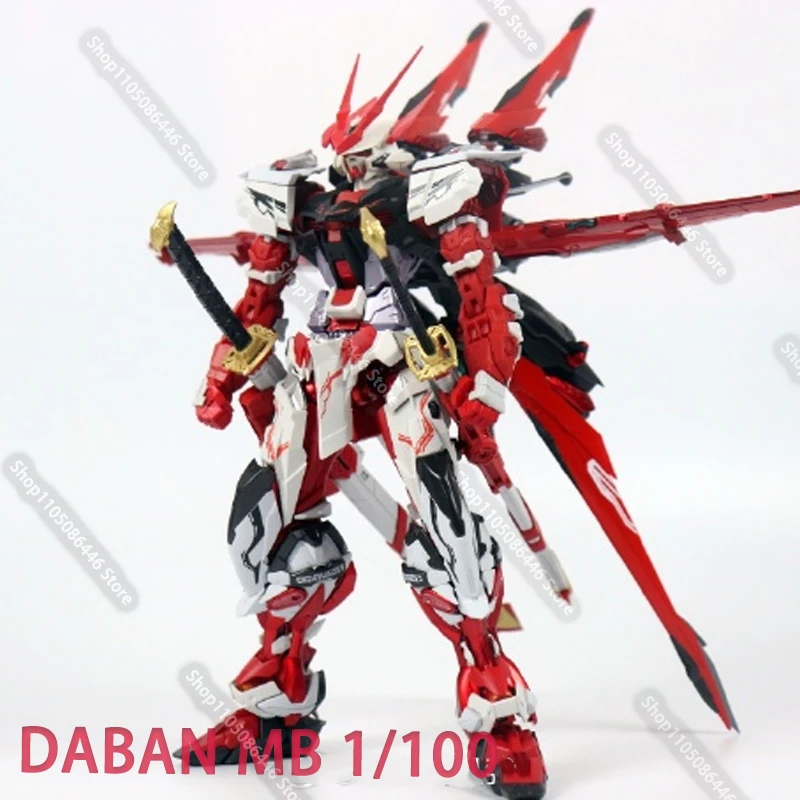 DABAN 8836 MB 1/100 Astray Red Frame Kit modello di montaggio Unità di volo Spada Action Figures Robot Modello in plastica Regalo personalizzato Giocattoli