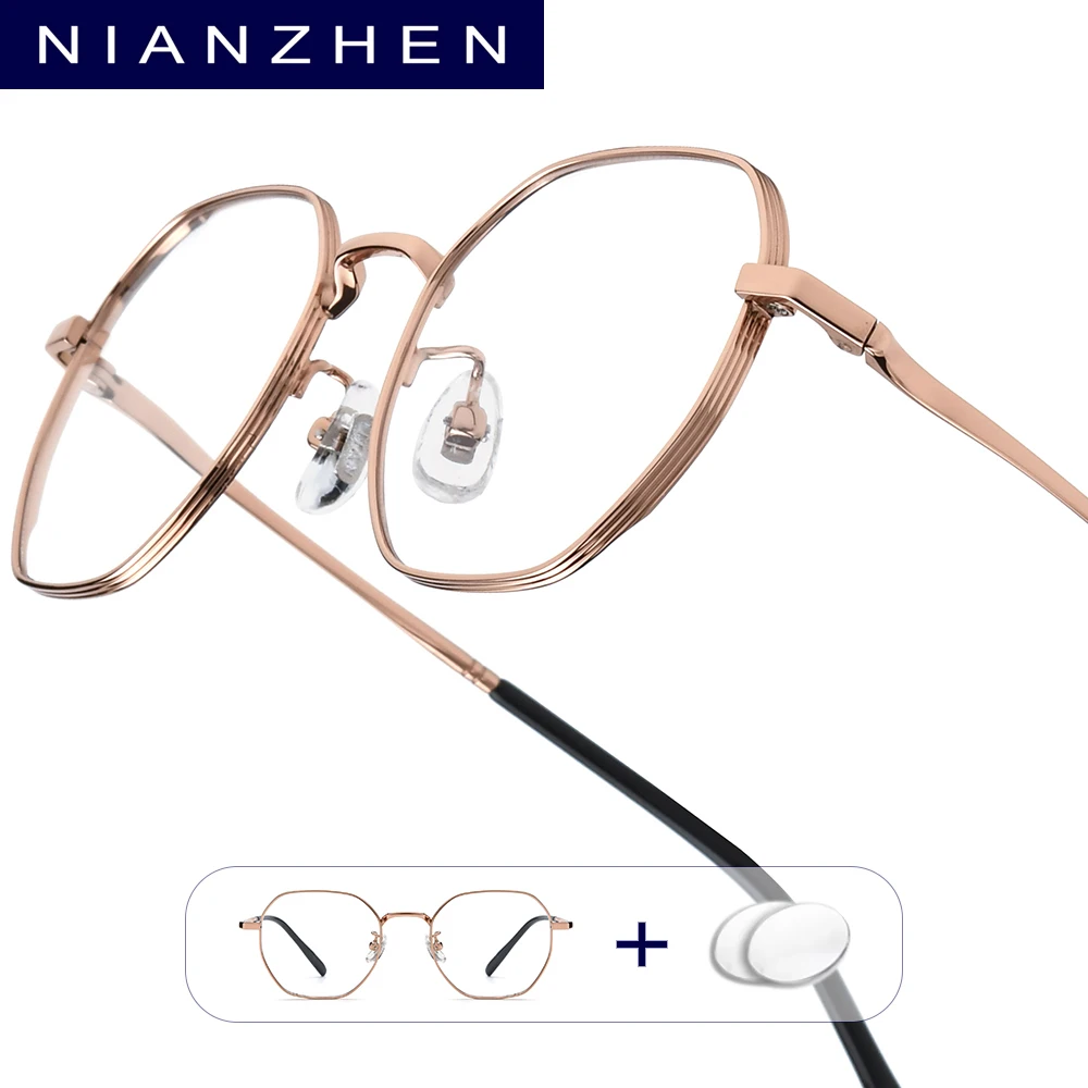 NIANZHEN Progressive Prescription Glasses Anti Blue Myopia Optical Lens Eyewear Women Polygon Eyeglasses Titanium Frame 98609