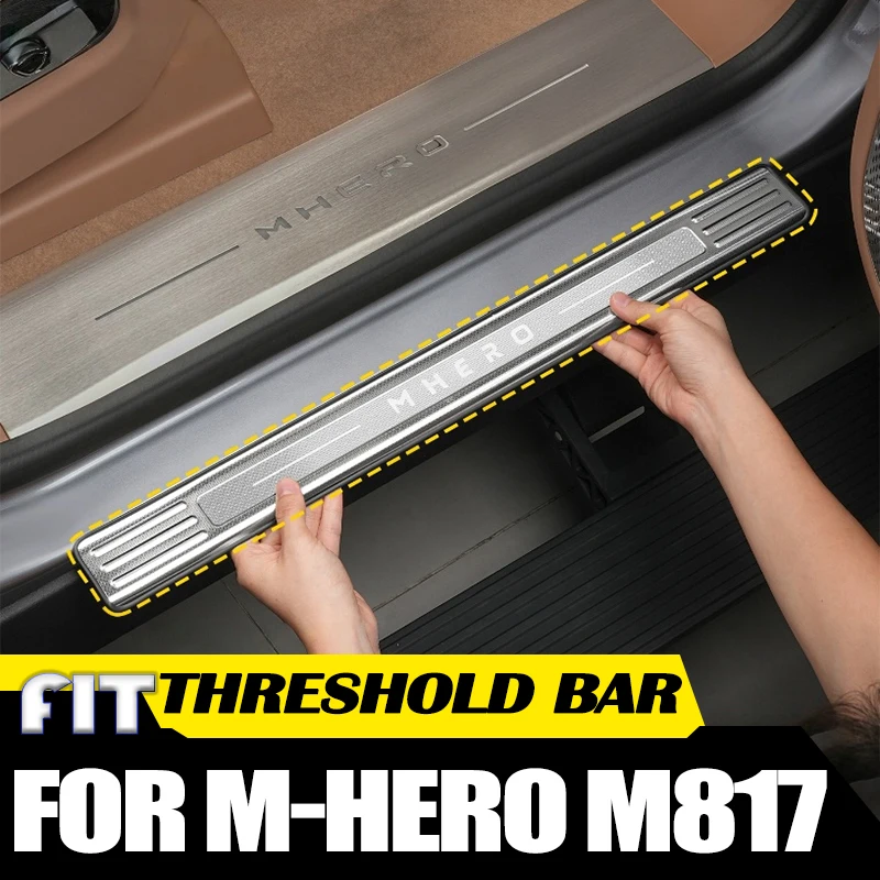 

Автомобильная внешняя пороговая полоса, подходит для Dongfeng MHERO M-Hero M817 2025 2026, нержавеющая сталь, педаль приветствия, внутренняя защитная часть