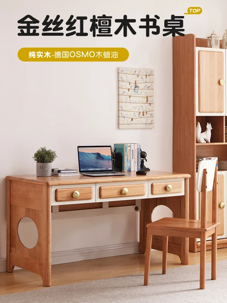 The product can be customized. All solid wood desk, imported gold filigree sandalwood furniture, natural wood color, children's