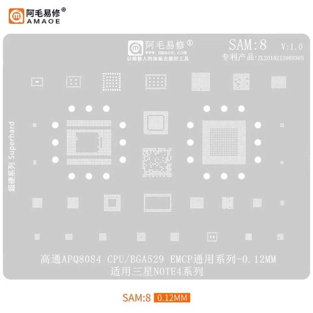 

Amaoe SAM:8 BGA Reballing Stencil for Samsung Note 4 Qualcomm APQ8084 CPU BGA529 EMCP Reballing Template