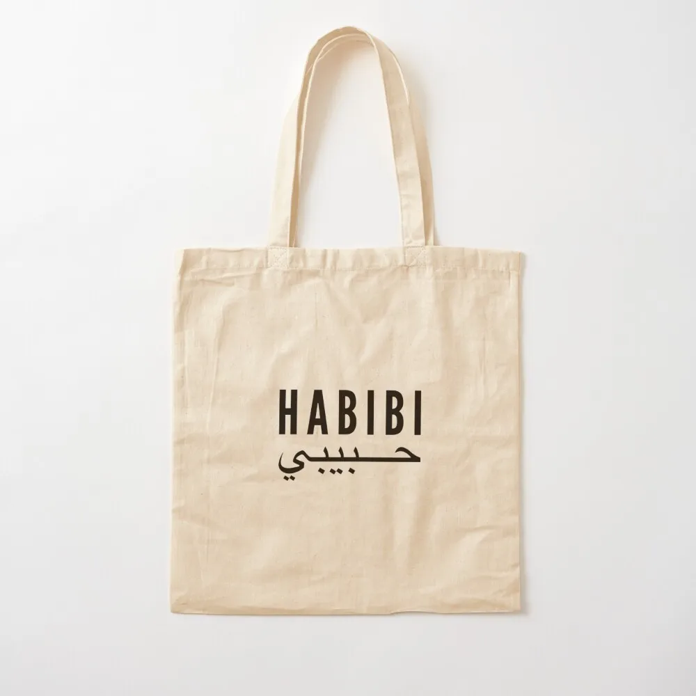 Arabic keyboard Habibi ????? Tote Bag custom tote the Canvas shoulder shoping Canvas